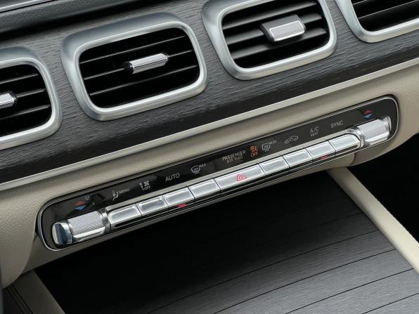 Mercedes-Benz GLS II (X167) с пробегом 2021 года, цена 7 990 000 рублей, 85302 км, внедорожник, Автокод Объявления