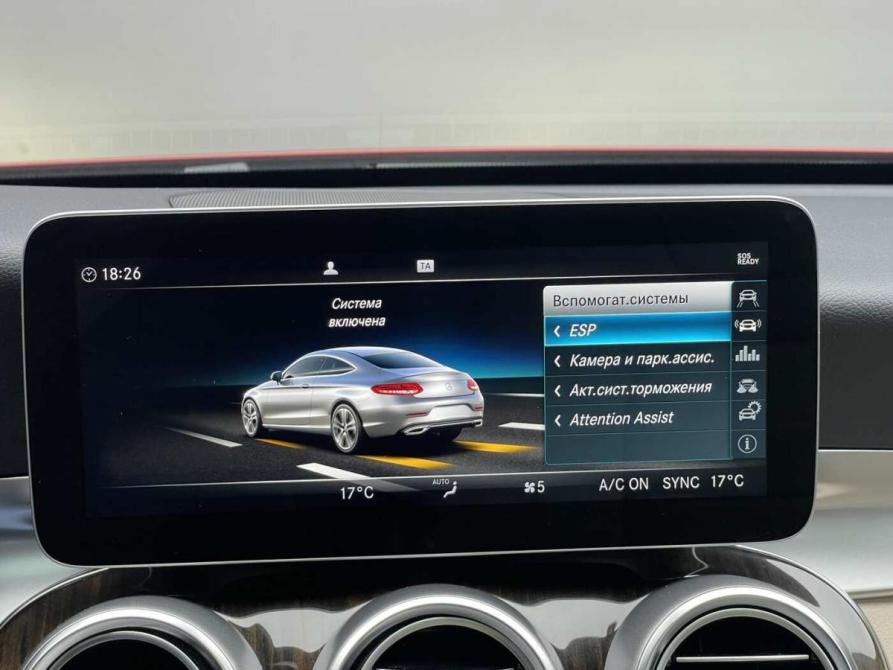 Mercedes-Benz C-Класс IV (W205) Рестайлинг Москва  - изображение 14