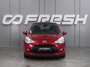 Citroen C3 II Воронеж  - изображение 19