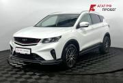 Belgee X50 Нижний Новгород  - изображение 24