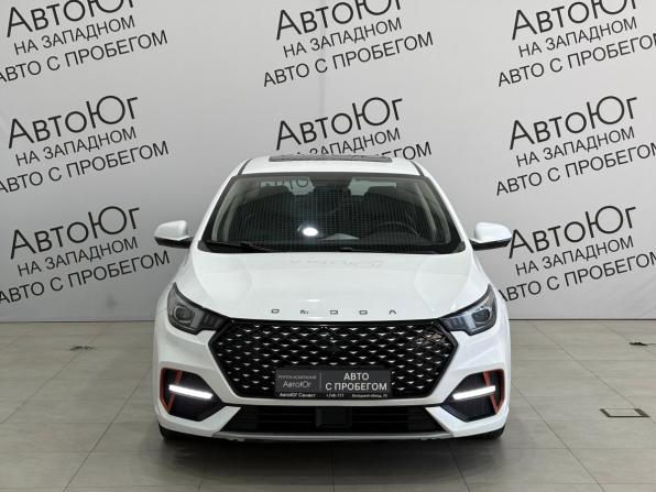 Omoda S5 с пробегом 2023 года, цена 1 190 000 рублей, 62645 км, седан, Автокод Объявления