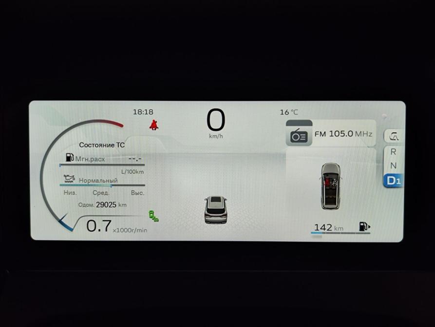 Geely Okavango I Рестайлинг Уфа  - изображение 16