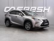 Lexus NX I Воронеж  - изображение 21