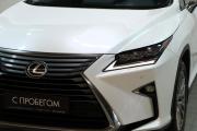 Lexus RX IV Сургут  - изображение 54
