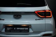 Chery Tiggo 4 Pro I Крым  - изображение 59