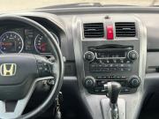Honda CR-V III Мурманск  - изображение 29