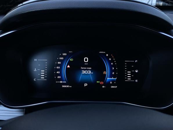 Geely Atlas Pro с пробегом 2022 года, цена 1 869 000 рублей, 56628 км, внедорожник, Автокод Объявления