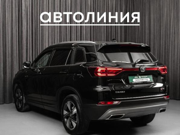 Changan CS75 I Рестайлинг с пробегом 2020 года, цена 1 545 000 рублей, 82000 км, внедорожник, Автокод Объявления