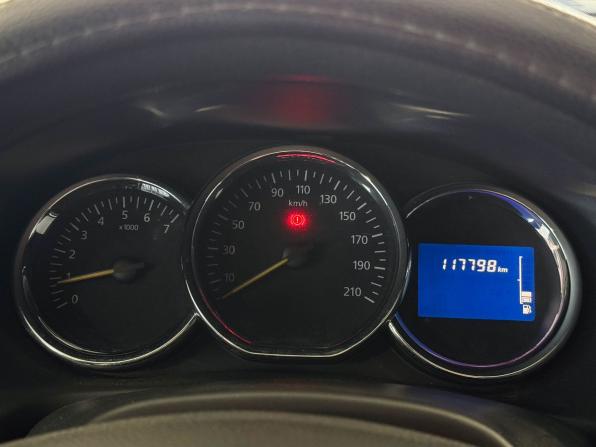 Renault Logan II с пробегом 2014 года, цена 637 000 рублей, 117798 км, седан, Автокод Объявления