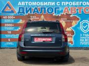 Volvo V50 I Рестайлинг Набережные Челны  - изображение 23