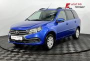 Lada (ВАЗ) Granta I Рестайлинг Нижний Новгород  - изображение 23