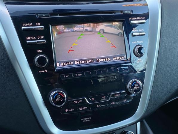 Nissan Murano III (Z52) с пробегом 2018 года, цена 2 350 000 рублей, 113100 км, внедорожник, Автокод Объявления