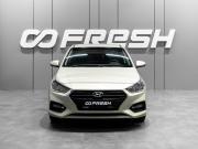 Hyundai Solaris II Тюмень  - изображение 20
