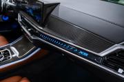 BMW X5 IV (G05/G18) Рестайлинг Москва  - изображение 52