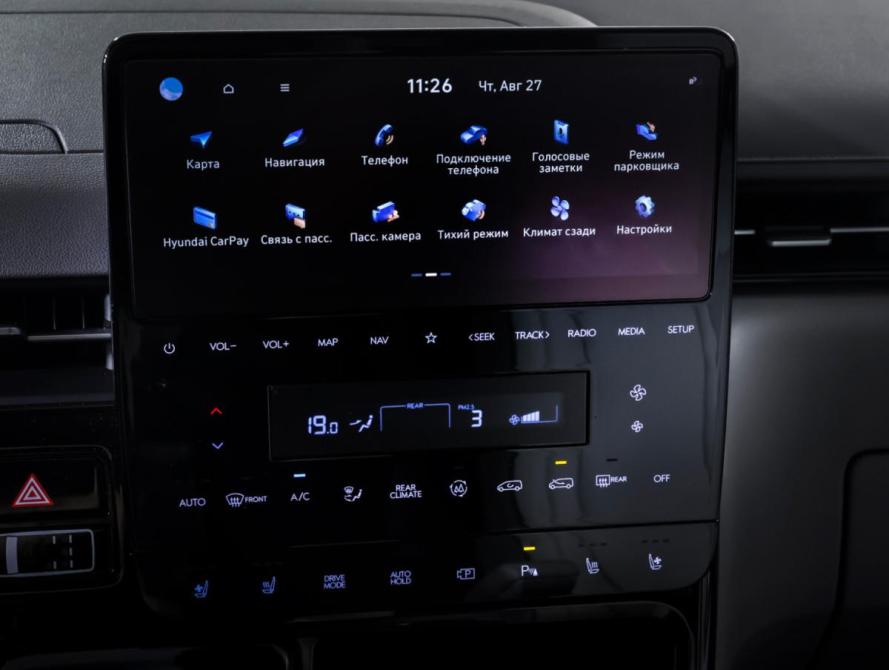 Hyundai Staria I Москва  - изображение 19