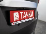Honda Freed II Иркутск  - изображение 53