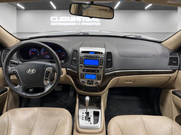 Hyundai Santa Fe II Рестайлинг с пробегом 2011 года, цена 1 235 000 рублей, 125000 км, внедорожник, Автокод Объявления