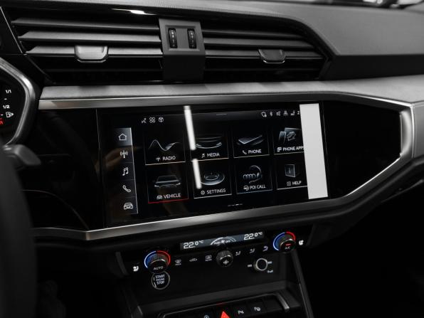 Audi Q3 II (F3) с пробегом 2026 года, цена 4 050 000 рублей, 40 км, внедорожник, Автокод Объявления