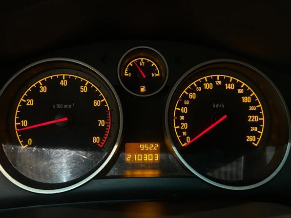 Opel Astra H Рестайлинг с пробегом 2008 года, цена 399 000 рублей, 210251 км, седан, Автокод Объявления
