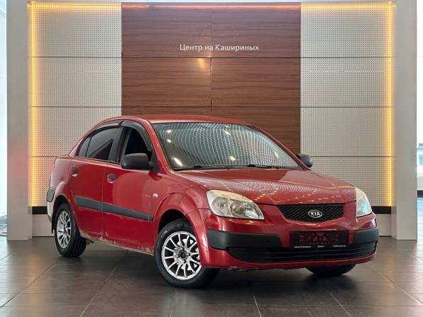Kia Rio II с пробегом 2006 года, цена 585 000 рублей, 209785 км, седан, Автокод Объявления