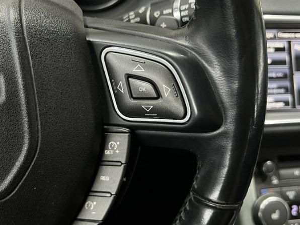 Land Rover Range Rover Evoque I с пробегом 2014 года, цена 1 950 000 рублей, 120757 км, внедорожник, Автокод Объявления
