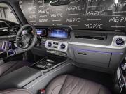 Mercedes-Benz G-Класс III (W465) Рестайлинг Москва  - изображение 43