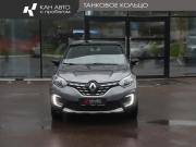 Renault Kaptur I Рестайлинг Казань  - изображение 17
