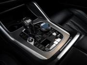 BMW X6 III (G06) Краснодар  - изображение 40