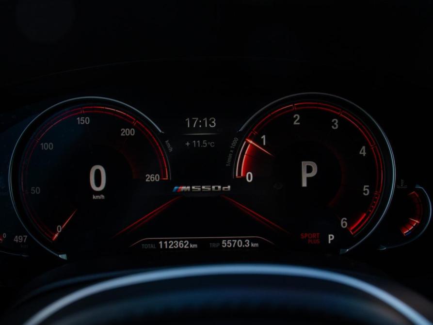 BMW 5 серии VII (G30/G31/G38) Москва  - изображение 12