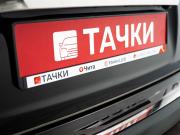 Lexus RX III Чита  - изображение 49