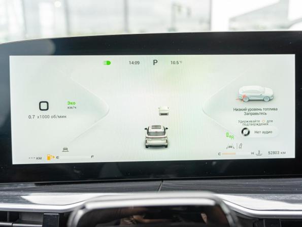 Exeed RX с пробегом 2023 года, цена 2 999 000 рублей, 52803 км, внедорожник, Автокод Объявления