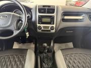 Kia Sportage II Рестайлинг Смоленск  - изображение 19