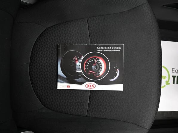 Kia Rio III с пробегом 2012 года, цена 875 000 рублей, 124896 км, седан, Автокод Объявления
