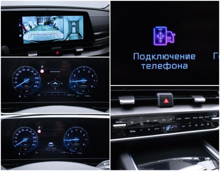 Kia Sportage V Москва  - изображение 17