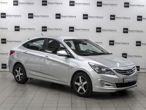 Hyundai Solaris I Рестайлинг с пробегом 2015 года, цена 949 900 рублей, 194000 км, седан, Автокод Объявления
