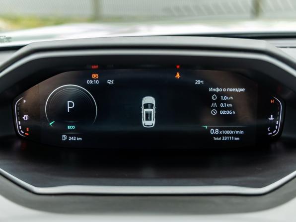 Changan CS55 Plus II с пробегом 2024 года, цена 2 278 000 рублей, 33111 км, внедорожник, Автокод Объявления