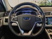 Geely Atlas I Санкт-Петербург  - изображение 33