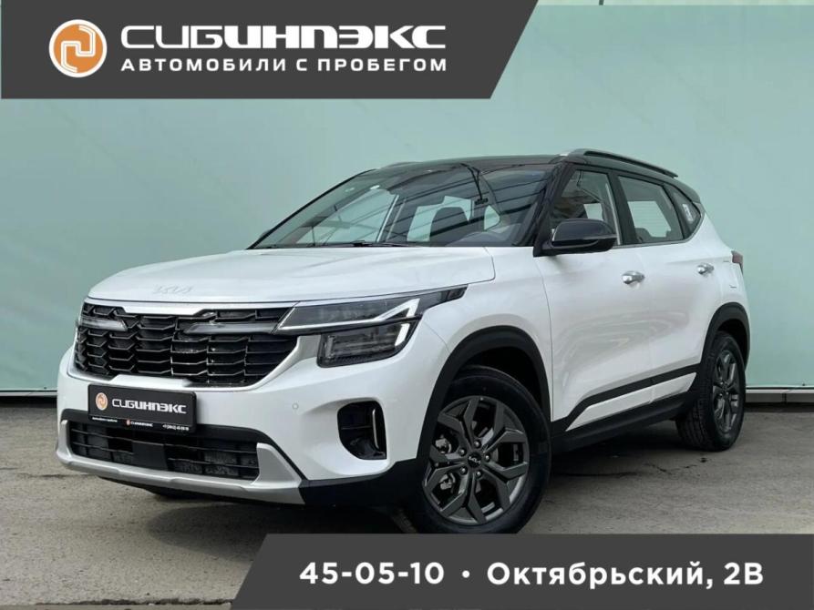 Kia Seltos I Рестайлинг Кемерово  - изображение 1