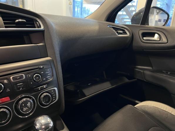 Citroen C4 II с пробегом 2012 года, цена 433 000 рублей, 219138 км, хэтчбек, Автокод Объявления