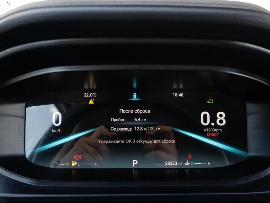 Omoda S5 Краснодар  - изображение 19