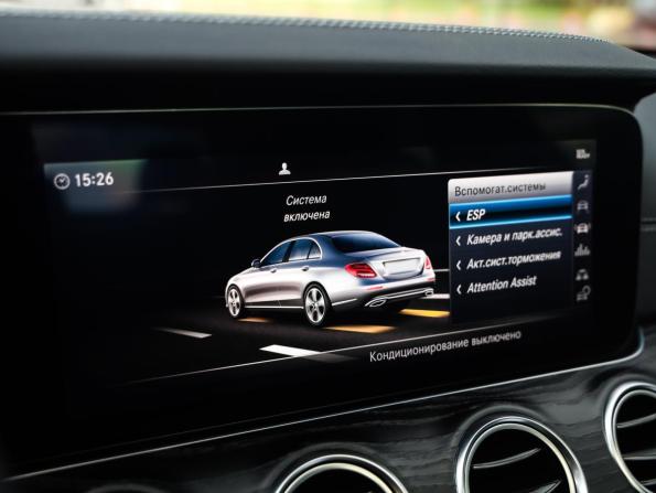 Mercedes-Benz E-Класс V (W213 S213 C238) с пробегом 2019 года, цена 3 199 000 рублей, 160387 км, седан, Автокод Объявления