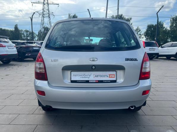 Lada (ВАЗ) Kalina I с пробегом 2009 года, цена 330 000 рублей, 119152 км, универсал, Автокод Объявления