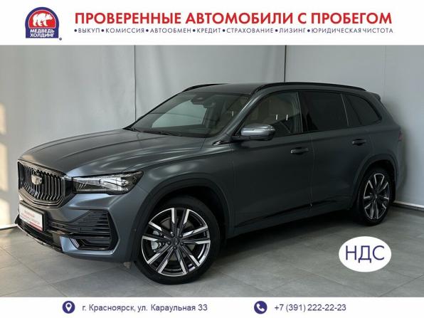 Geely Monjaro I с пробегом 2024 года, цена 3 775 200 рублей, 51161 км, внедорожник, Автокод Объявления