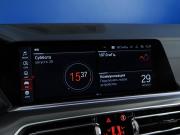 BMW X5 IV (G05/G18) Москва  - изображение 49