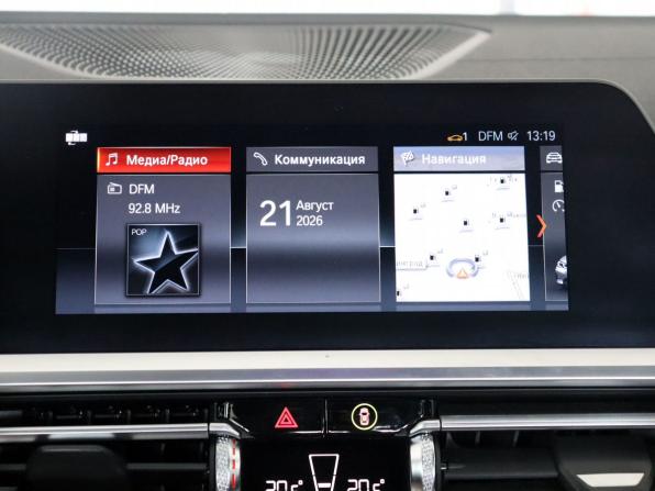 BMW 3 серии VII (G2x) с пробегом 2019 года, цена 3 750 000 рублей, 70806 км, седан, Автокод Объявления