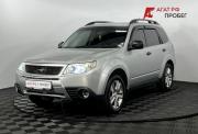 Subaru Forester III Нижний Новгород  - изображение 25