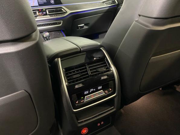 BMW X7 I (G07) с пробегом 2020 года, цена 9 300 000 рублей, 83239 км, внедорожник, Автокод Объявления