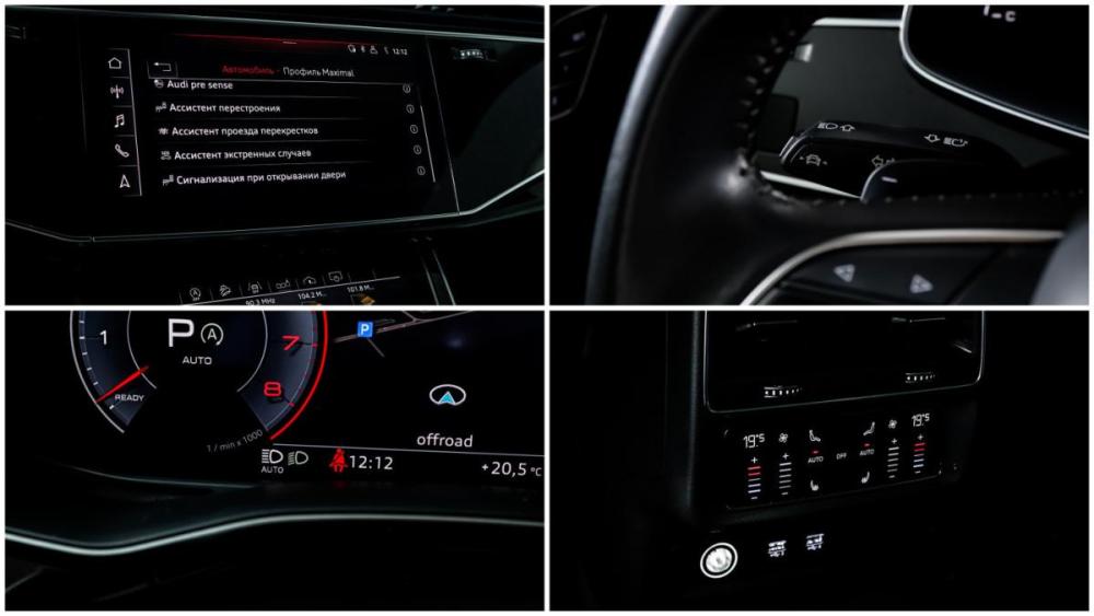 Audi Q8 I (4M) Москва  - изображение 19