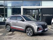 Changan CS35 Plus I Рестайлинг Москва  - изображение 24
