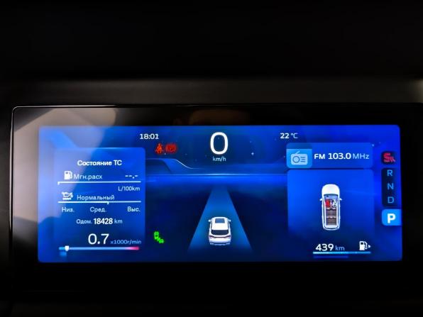 Geely Okavango I Рестайлинг с пробегом 2024 года, цена 2 825 000 рублей, 18427 км, внедорожник, Автокод Объявления